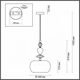 Подвесной светильник Odeon Light Bizet 4855/1A  - 2 купить